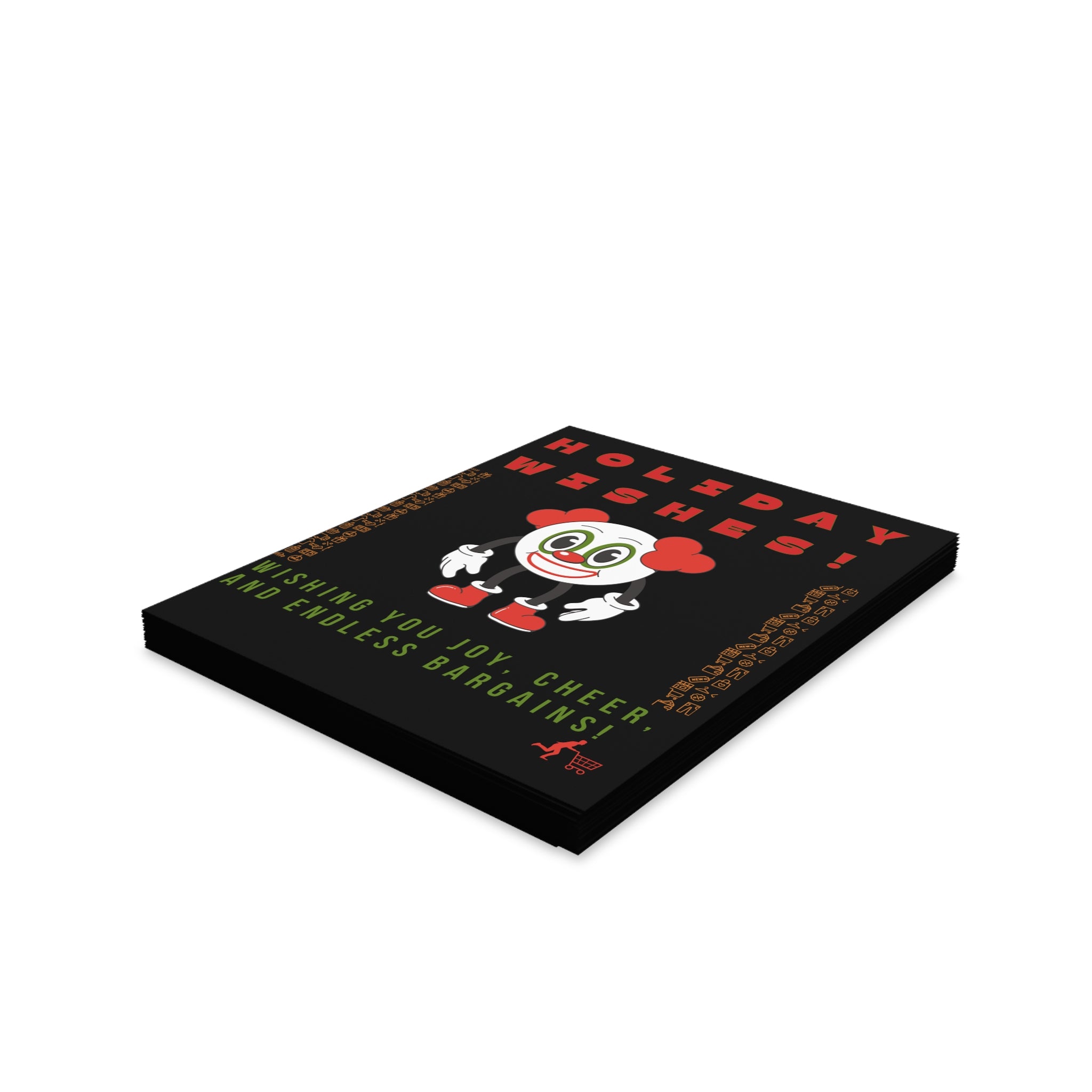 Black Friday Holiday Card