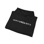 Brain Wash Only QR Sleeve Black Hoodie