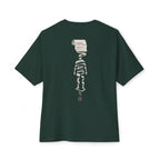 Terms Accepted Oversized Tee