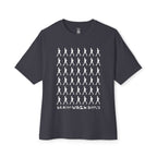 Modern Man March (Steady) T-Shirt