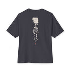 Terms Accepted Oversized Tee