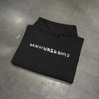 Brain Wash Only Black Hoodie