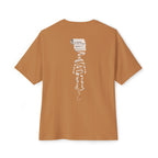 Terms Accepted Oversized Tee