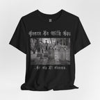 Peace Be With You.. Cemetery T-Shirt